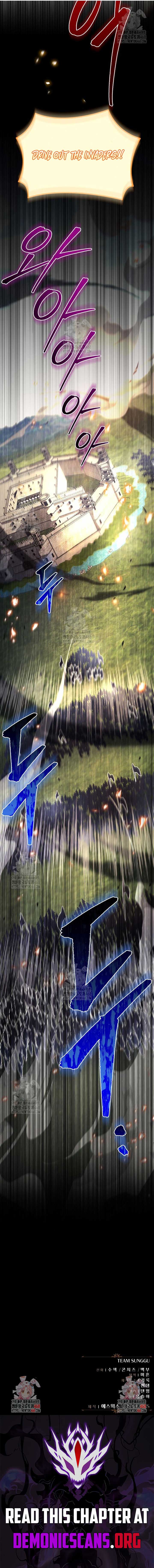 Player of the Fallen Family - Chapter 100 - 21