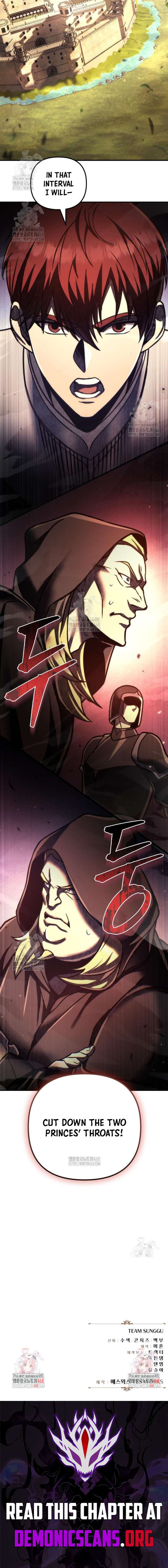 Player of the Fallen Family - Chapter 104 - 17