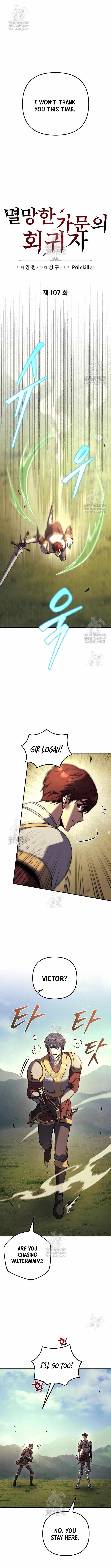 Player of the Fallen Family - Chapter 107 - 9