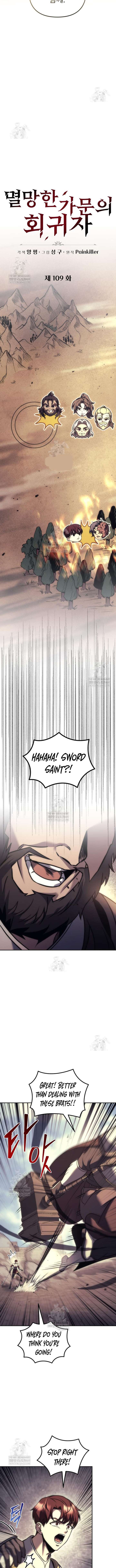 Player of the Fallen Family Chapter 109 - Page 5