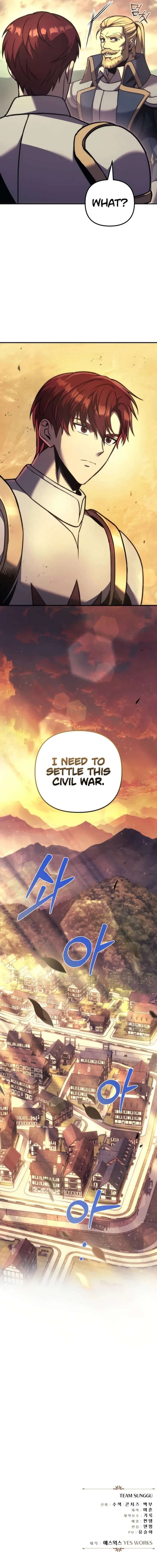 Player of the Fallen Family Chapter 110 - Page 22