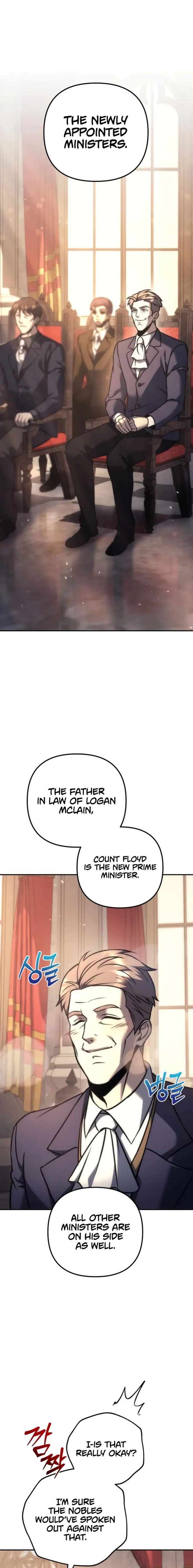 Player of the Fallen Family Chapter 112 - Page 13