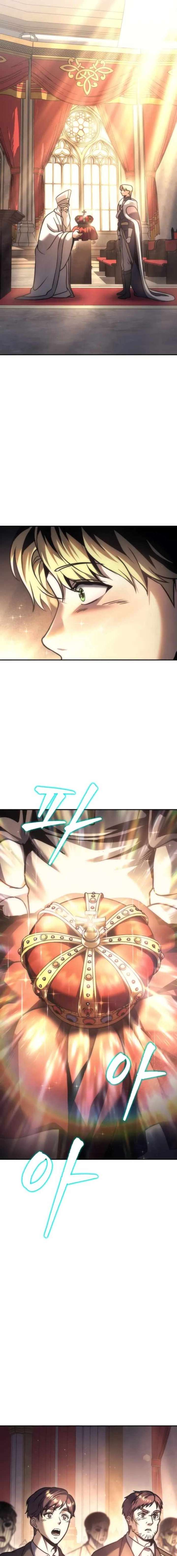 Player of the Fallen Family Chapter 112 - Page 21