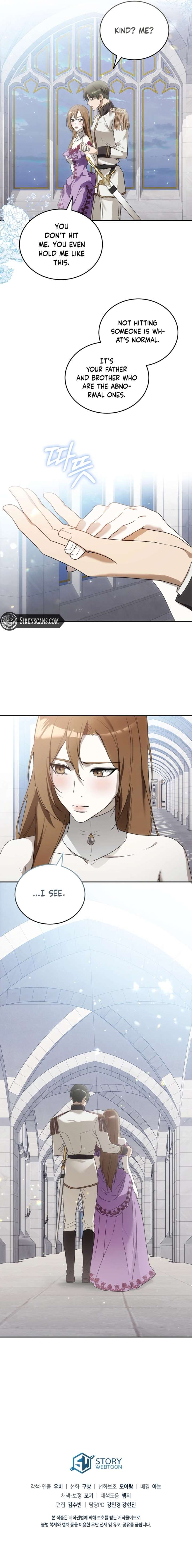 Please Answer Me Chapter 40 - Page 8