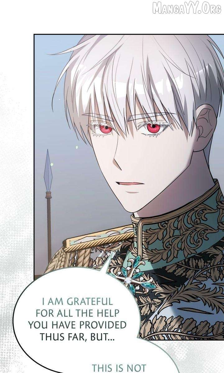 Please Answer Me Chapter 42 - Page 4