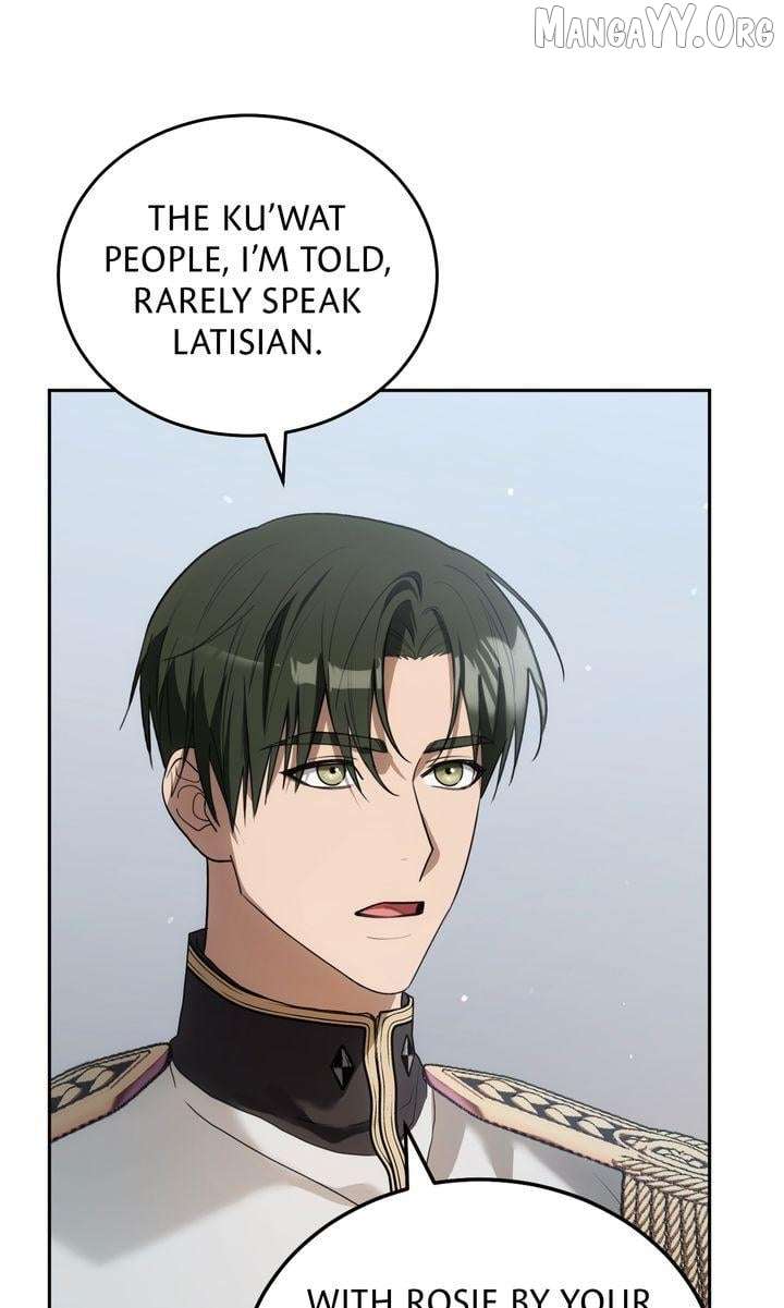 Please Answer Me Chapter 42 - Page 9