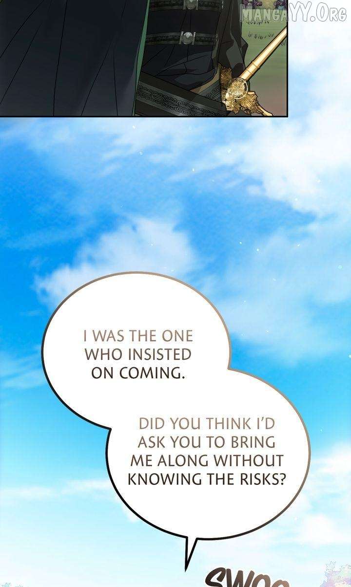 Please Answer Me Chapter 42 - Page 18