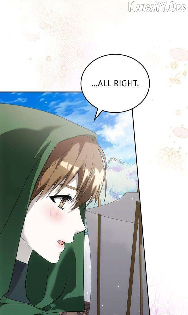 Please Answer Me Chapter 42 - Page 27