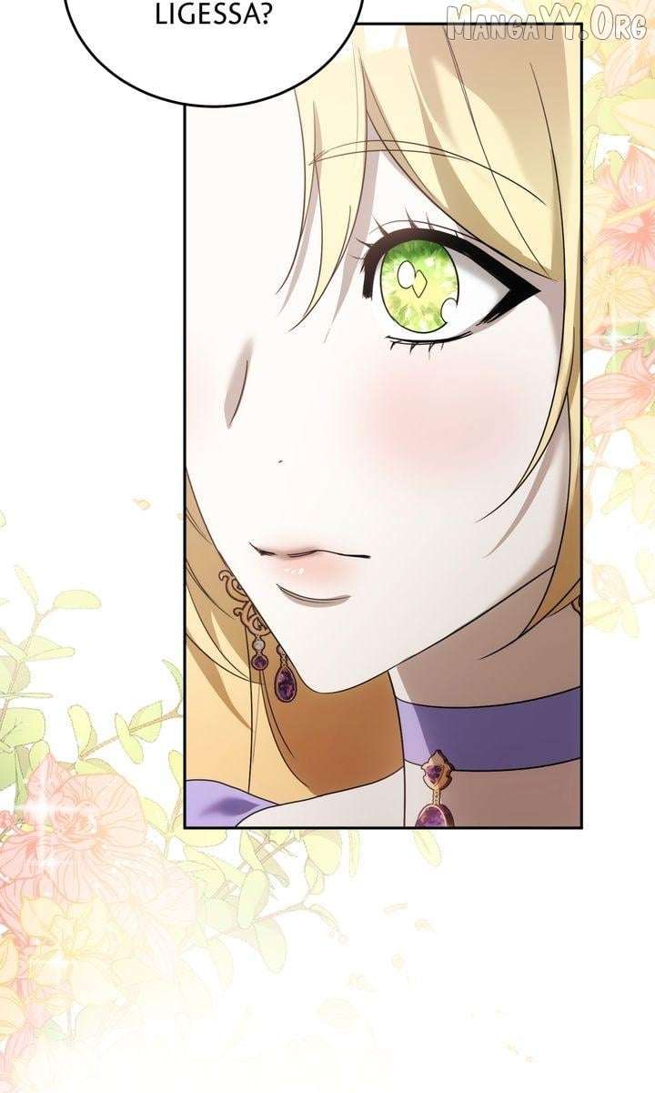 Please Answer Me Chapter 42 - Page 77