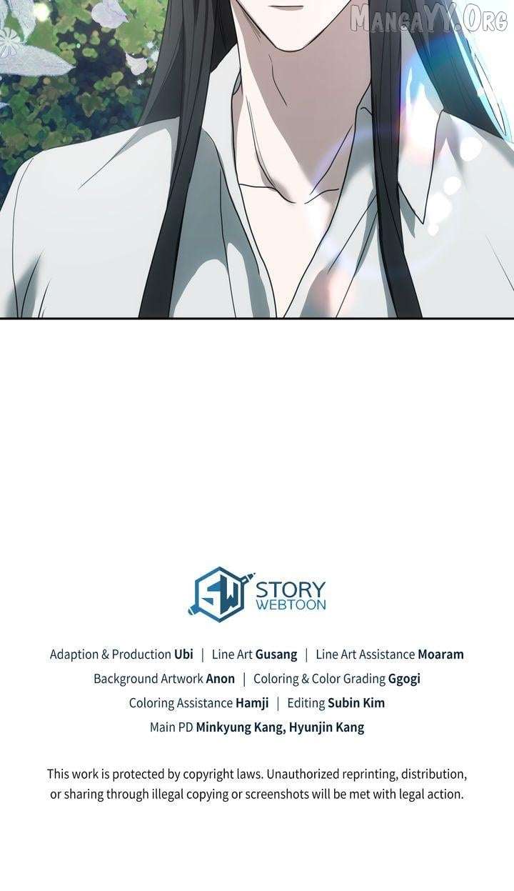 Please Answer Me Chapter 42 - Page 83