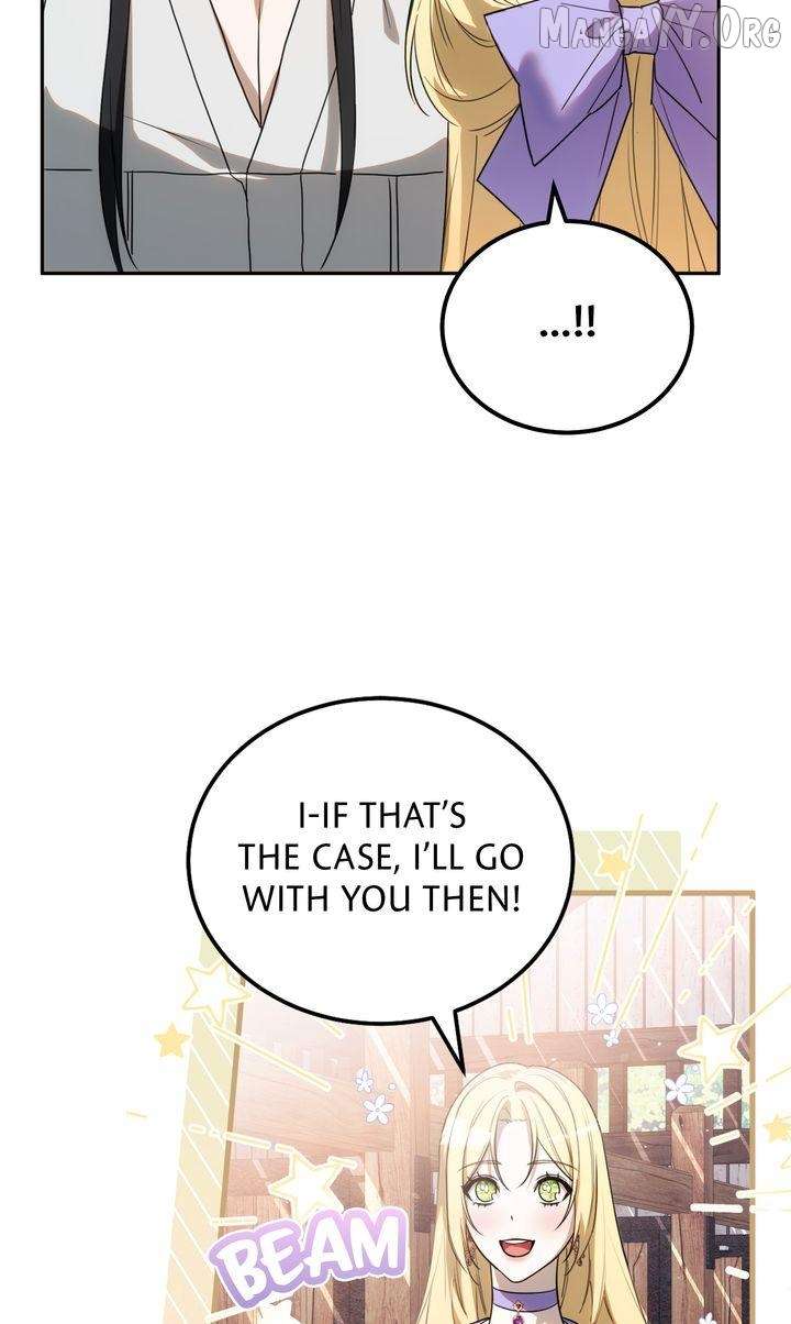 Please Answer Me Chapter 43 - Page 4