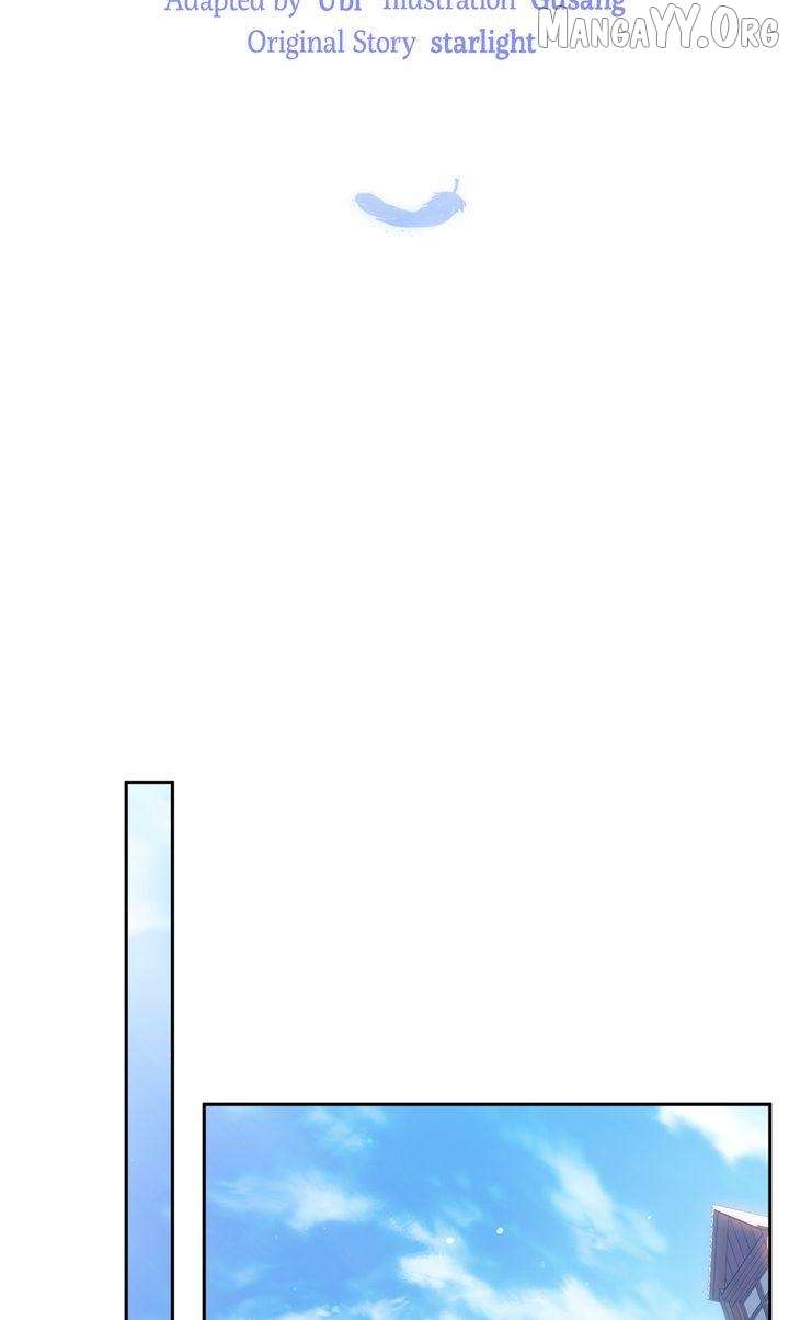 Please Answer Me Chapter 43 - Page 10