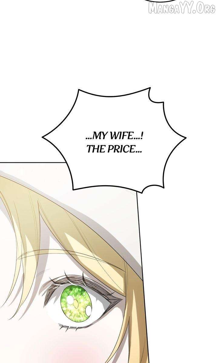 Please Answer Me Chapter 44 - Page 13