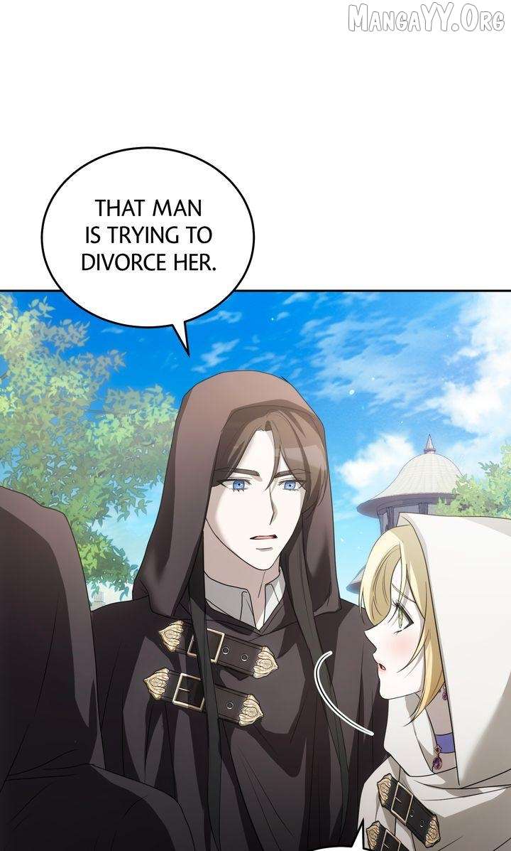 Please Answer Me Chapter 44 - Page 17