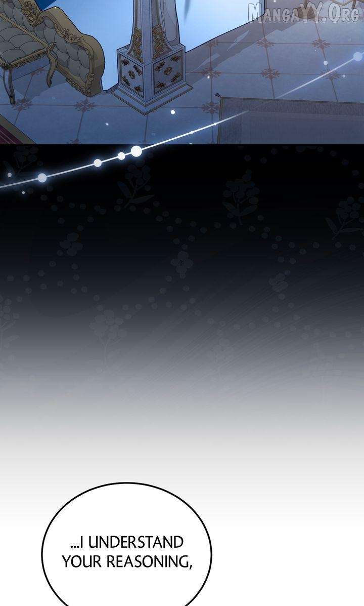 Please Answer Me Chapter 44 - Page 51