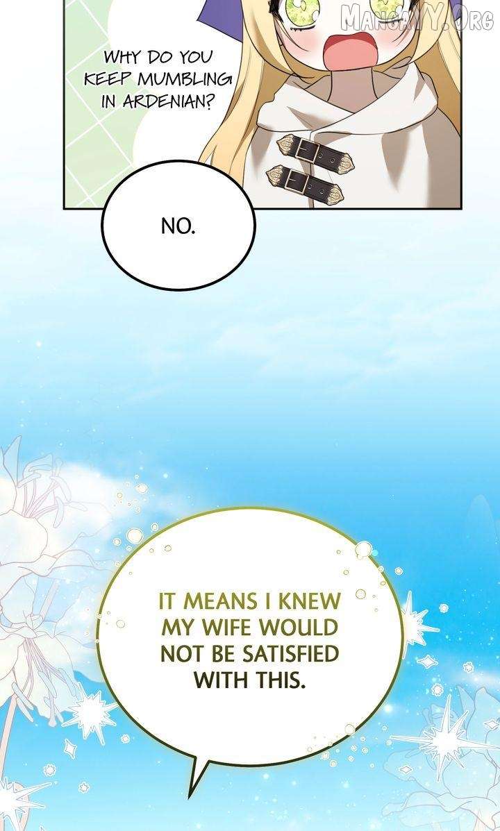 Please Answer Me Chapter 44 - Page 64