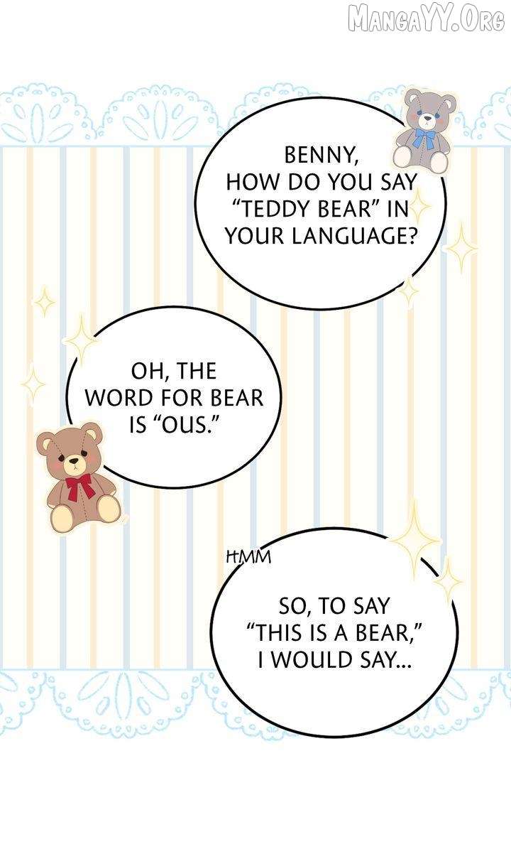 Please Answer Me Chapter 46 - Page 55