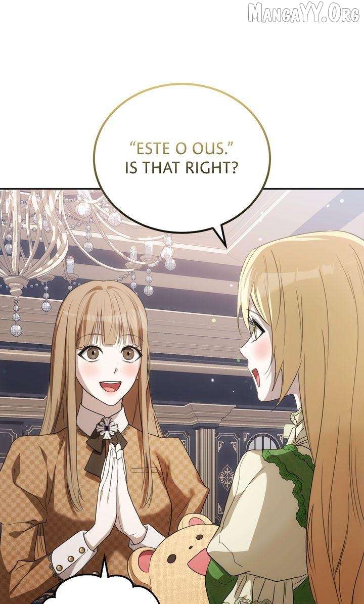 Please Answer Me Chapter 46 - Page 56