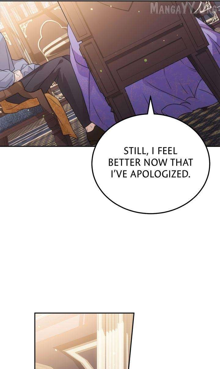 Please Answer Me Chapter 47 - Page 45