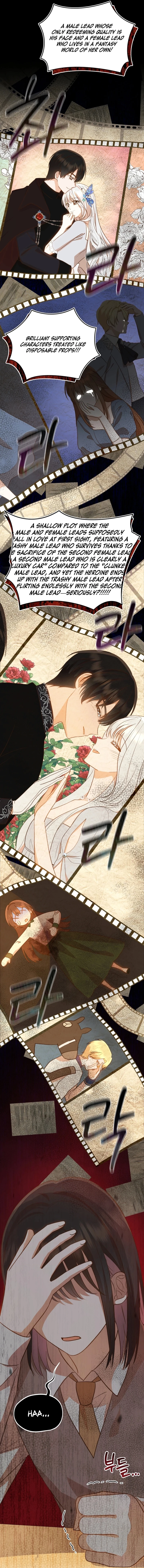 Please Become My Sister-in-Law! Chapter 1 - Page 4