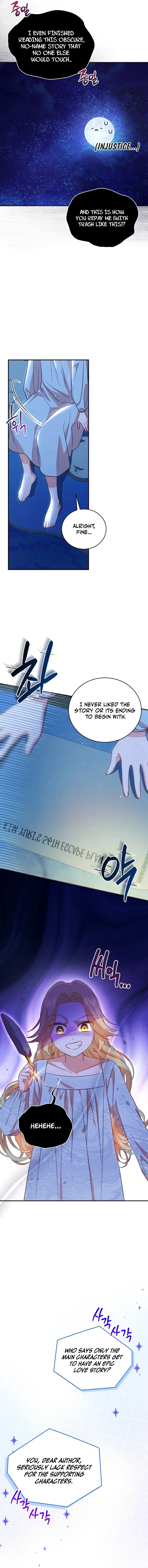 Please Become My Sister-in-Law! Chapter 1 - Page 8