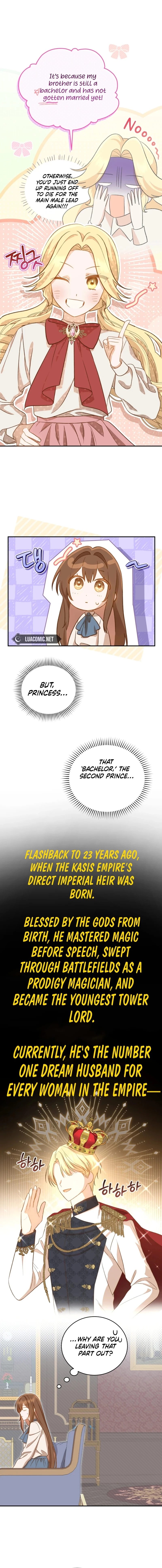 Please Become My Sister-in-Law! Chapter 1 - Page 14