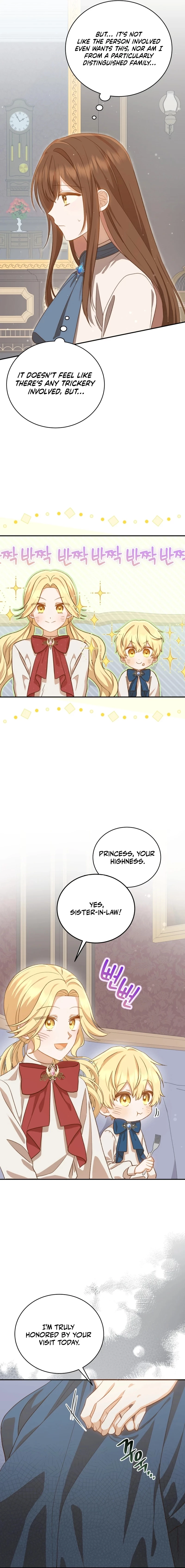 Please Become My Sister-in-Law! Chapter 1 - Page 16