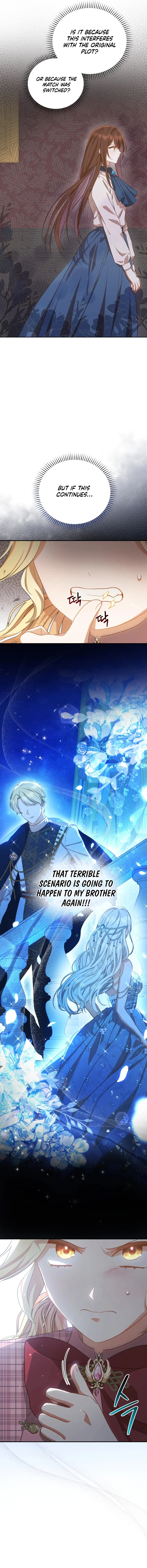 Please Become My Sister-in-Law! Chapter 1 - Page 18