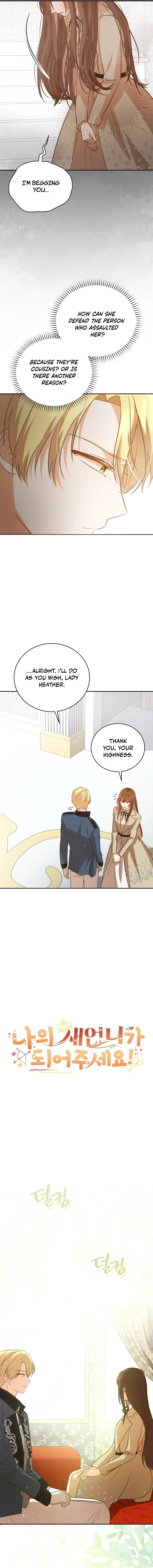 Please Become My Sister-in-Law! Chapter 4 - Page 4