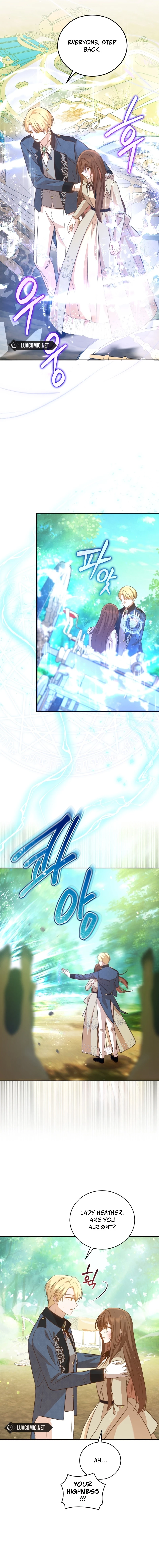 Please Become My Sister-in-Law! Chapter 4 - Page 7