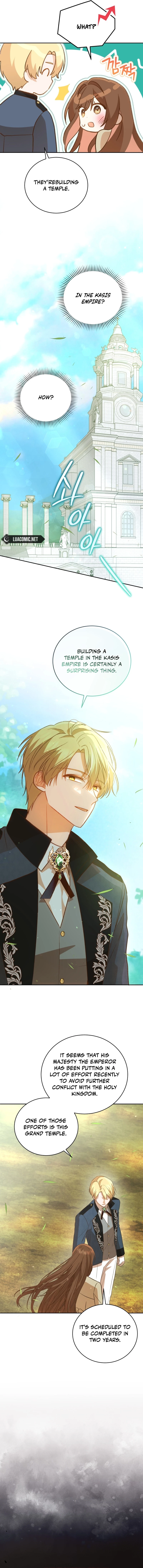 Please Become My Sister-in-Law! Chapter 4 - Page 12