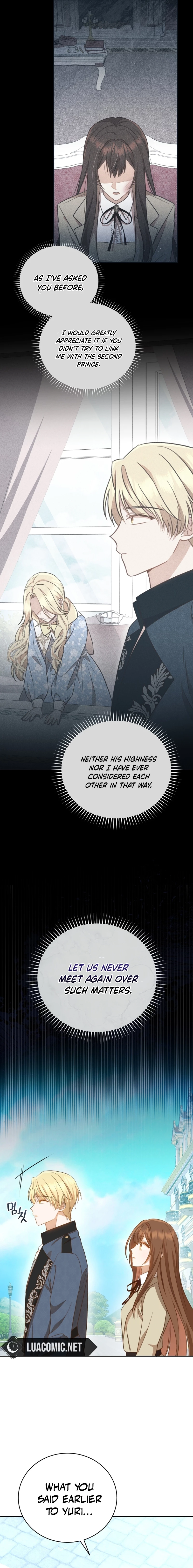 Please Become My Sister-in-Law! Chapter 6 - Page 7