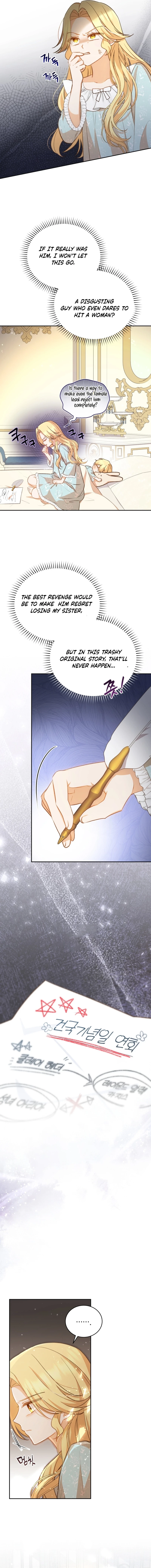 Please Become My Sister-in-Law! Chapter 8 - Page 5