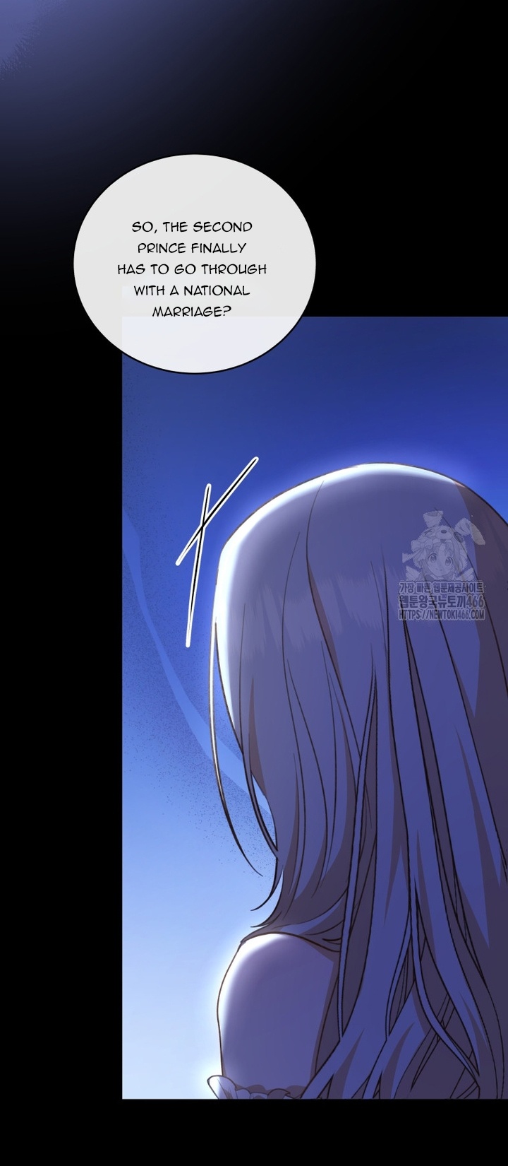 Please Become My Sister-in-Law! Chapter 14 - Page 5