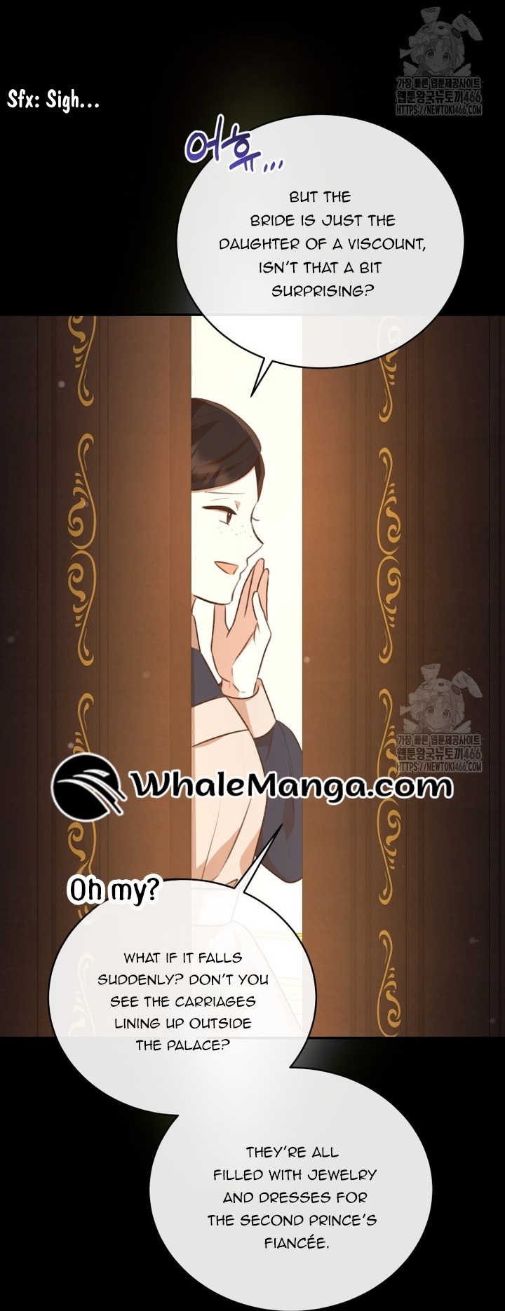 Please Become My Sister-in-Law! Chapter 14 - Page 6