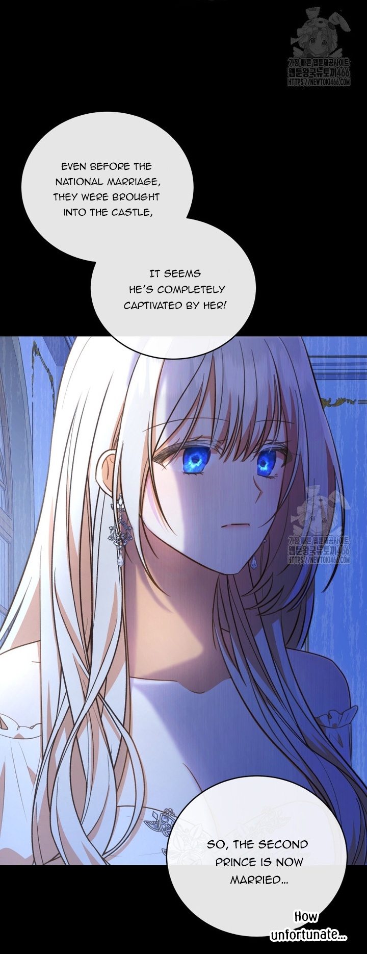 Please Become My Sister-in-Law! Chapter 14 - Page 7