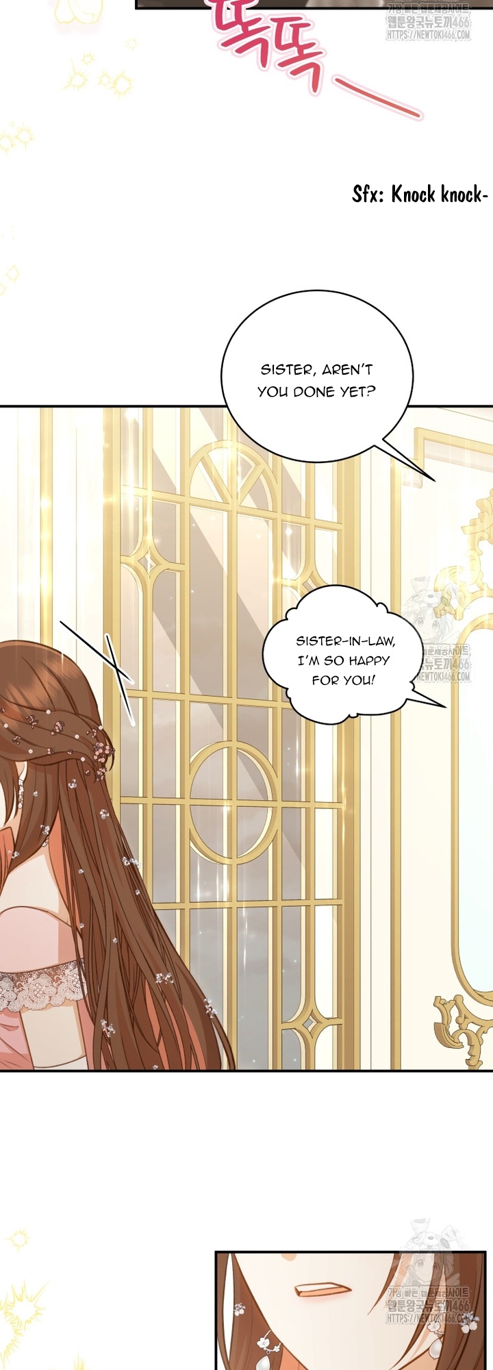 Please Become My Sister-in-Law! Chapter 14 - Page 12