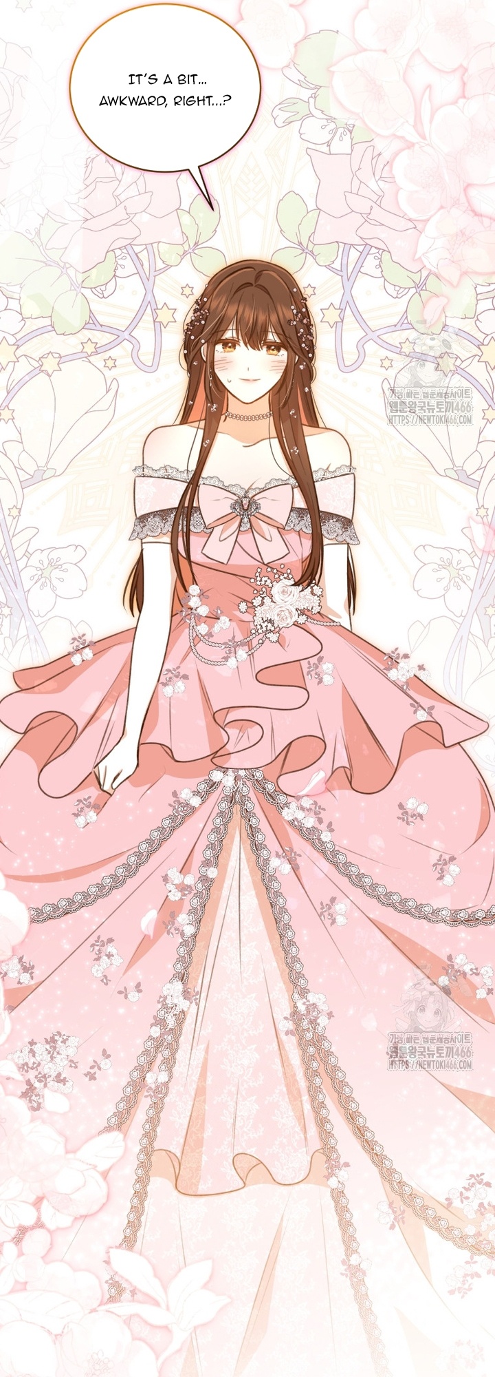 Please Become My Sister-in-Law! Chapter 14 - Page 15