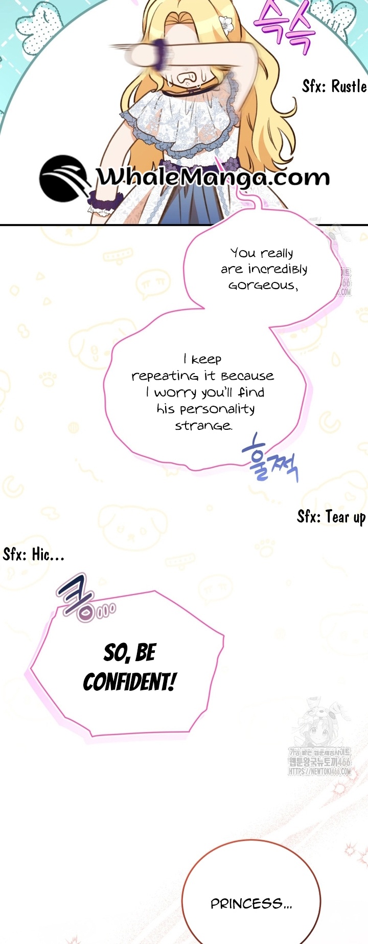 Please Become My Sister-in-Law! Chapter 14 - Page 19