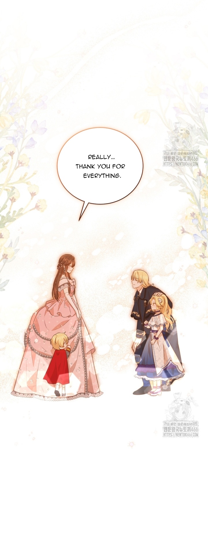 Please Become My Sister-in-Law! Chapter 14 - Page 22