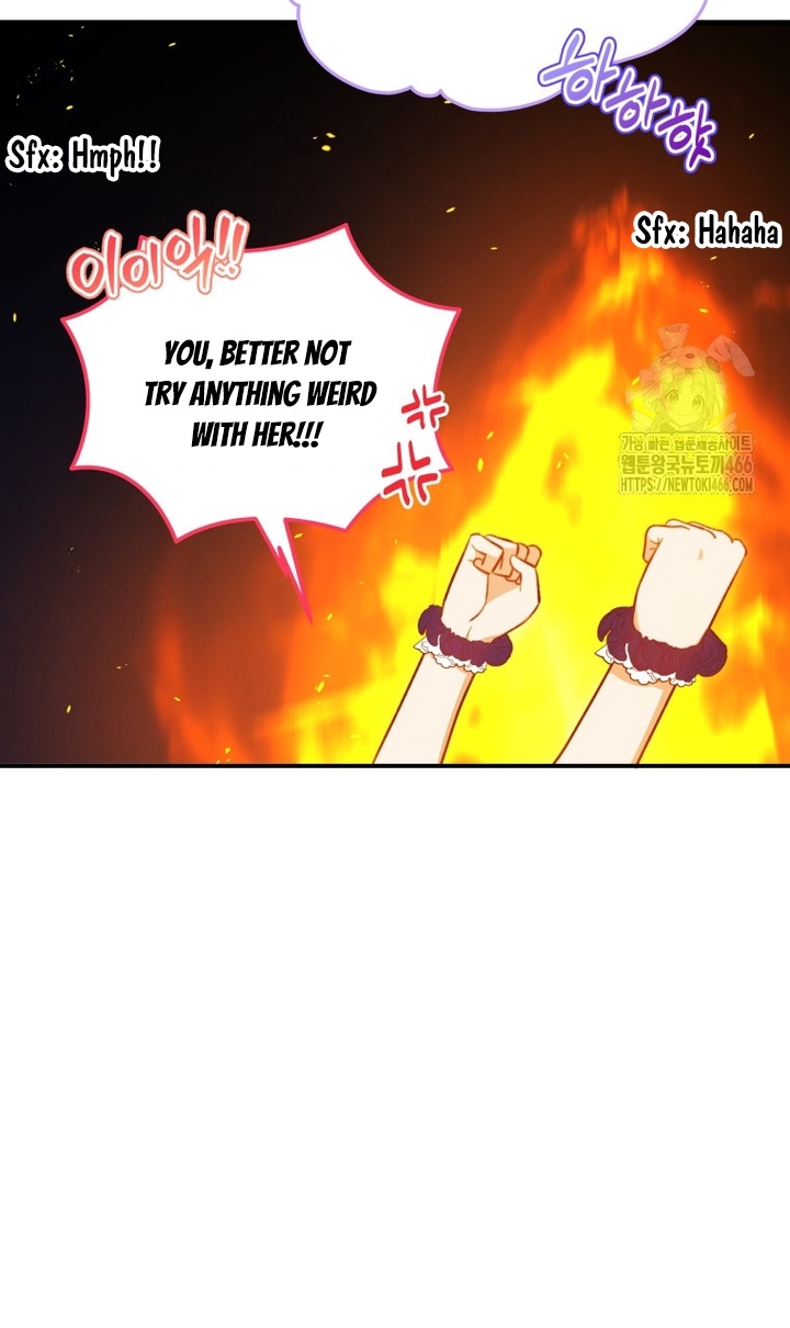 Please Become My Sister-in-Law! Chapter 14 - Page 29