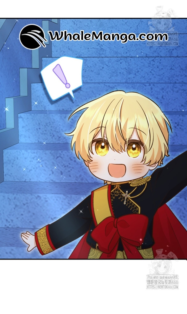 Please Become My Sister-in-Law! Chapter 14 - Page 30