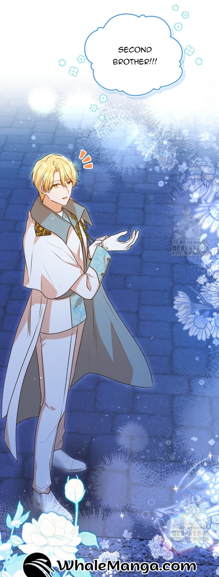 Please Become My Sister-in-Law! Chapter 14 - Page 31