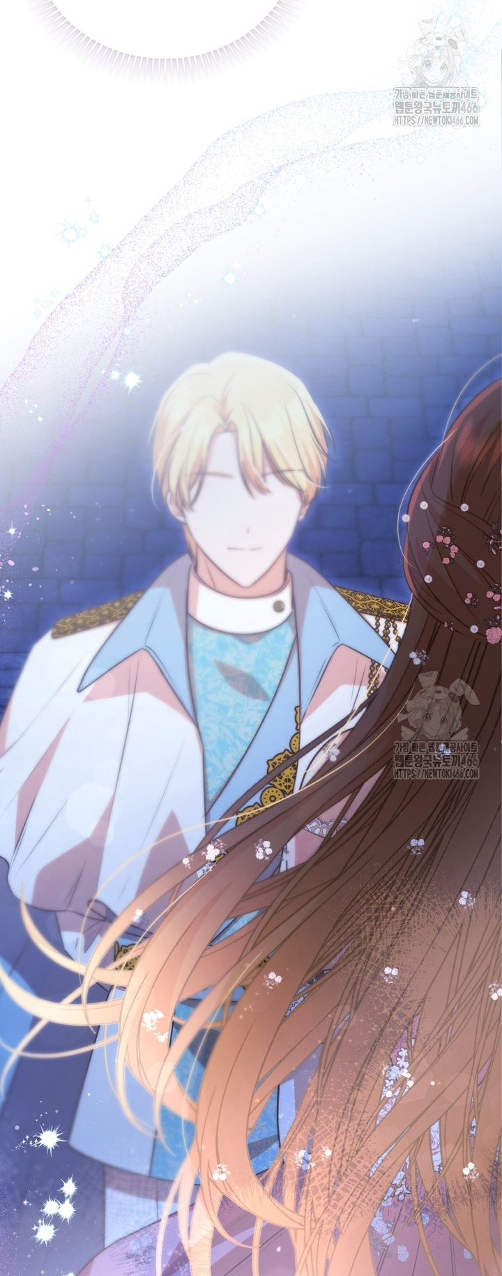 Please Become My Sister-in-Law! Chapter 14 - Page 41