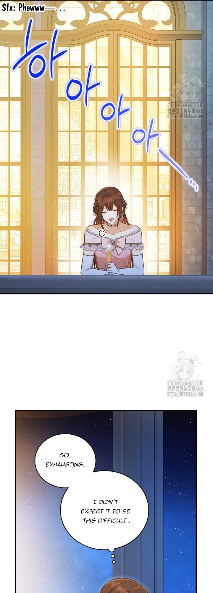 Please Become My Sister-in-Law! Chapter 14 - Page 46