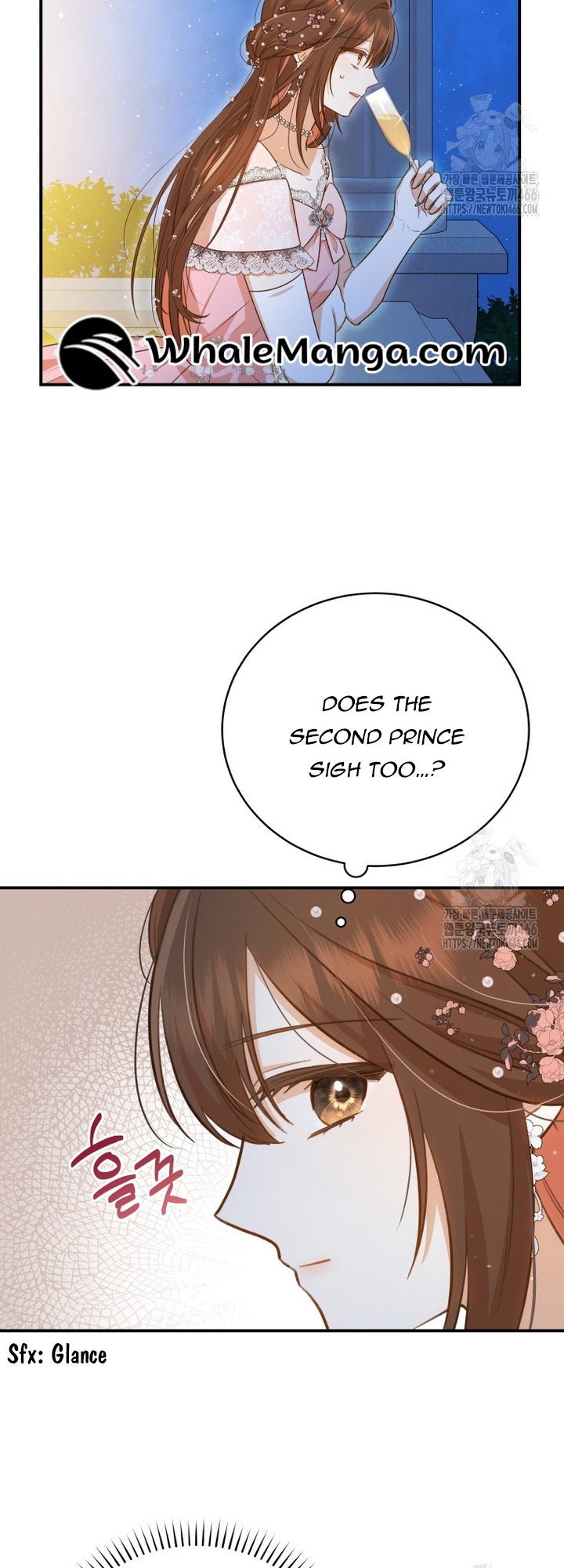 Please Become My Sister-in-Law! Chapter 14 - Page 47