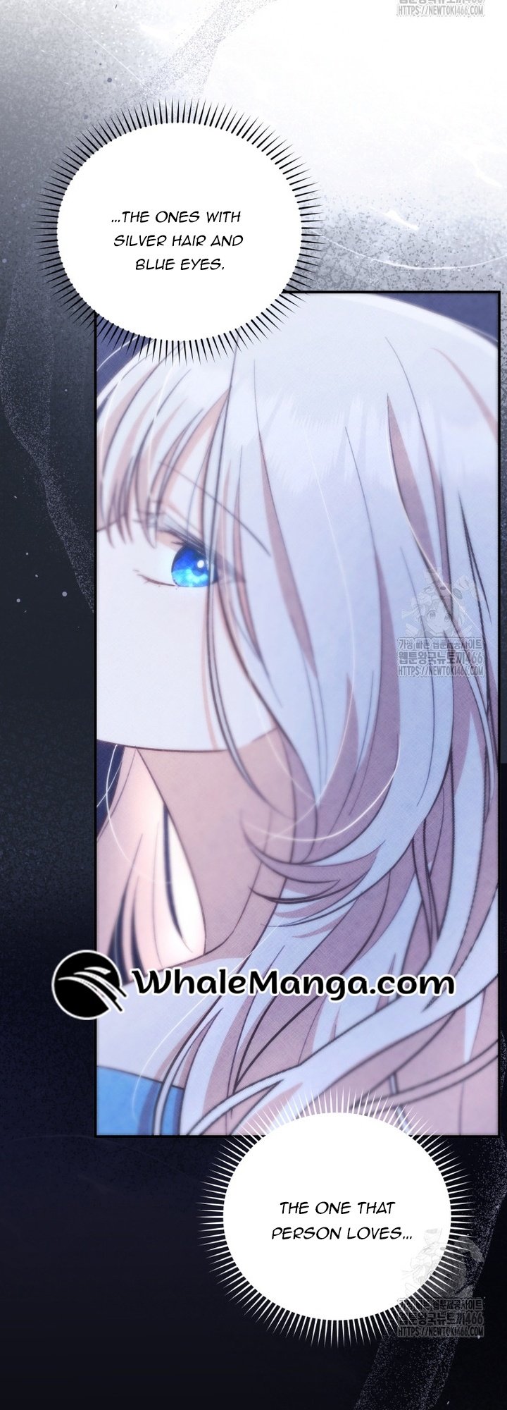 Please Become My Sister-in-Law! Chapter 14 - Page 49