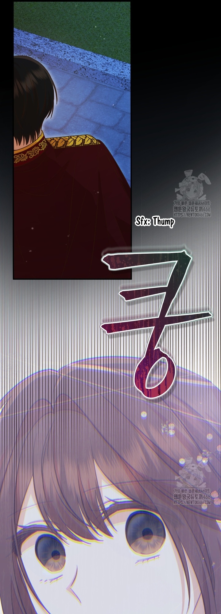 Please Become My Sister-in-Law! Chapter 14 - Page 51