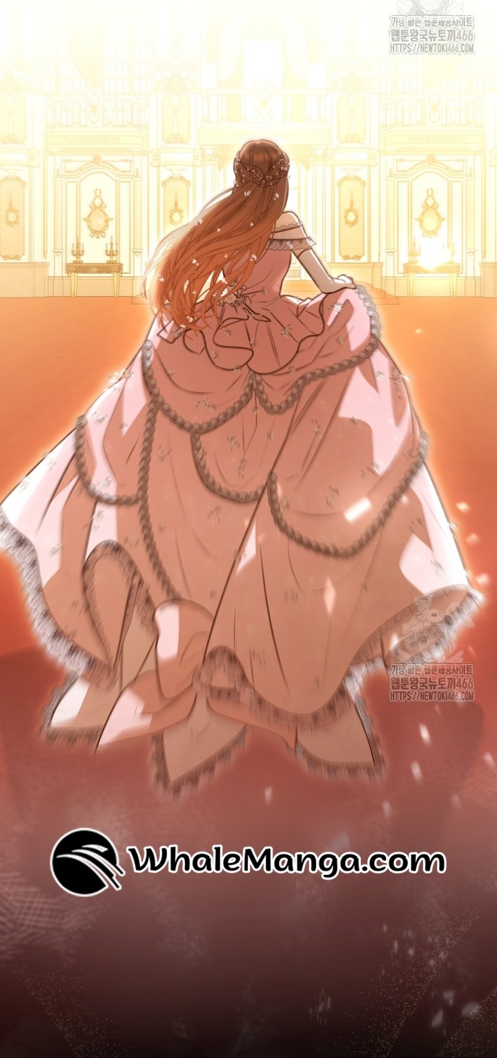 Please Become My Sister-in-Law! Chapter 14 - Page 56