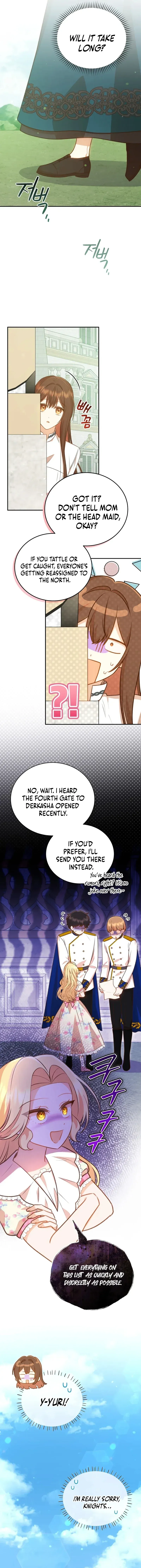 Please Become My Sister-in-Law! Chapter 21 - Page 5